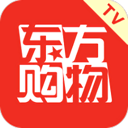 东方购物安卓app下载 v4.5.24