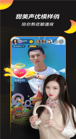 黄瓜视频无限制成版下载