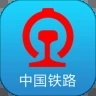 铁路12306官方app