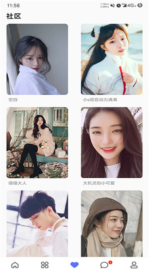 豆奶视频无限制版