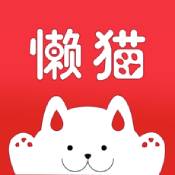 懒猫生活app