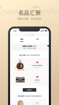 万里目app